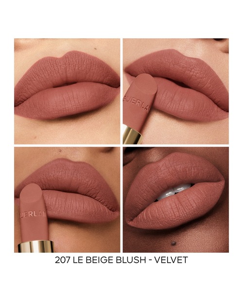 GUERLAIN（ゲラン） 口紅 リップ ルージュ ジェ ラグジュリアス