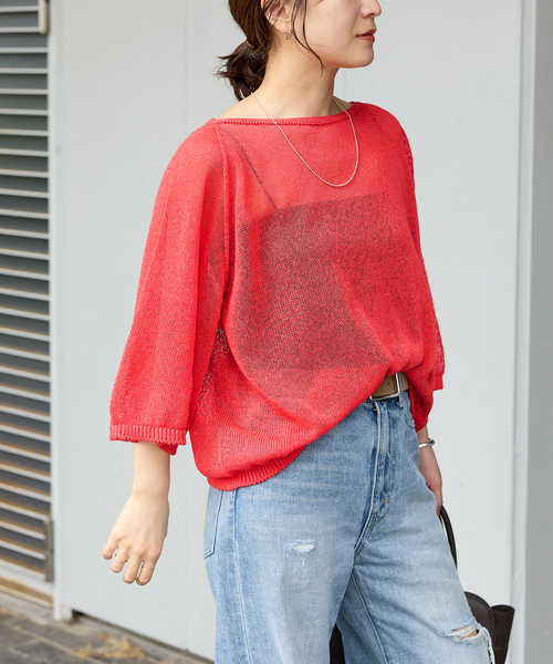 ジャーナルスタンダードペーパーヤーンサマールーズプルオーバー2点おまとめ商品 JOURNAL STANDARD（ジャーナルスタンダード） ニット セーター