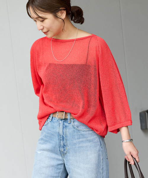 JOURNAL STANDARD ニット セーター ペーパーヤーンサマールーズ
