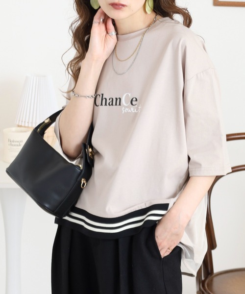 tシャツ EGLANTINE バックチュール切り替えロゴカットソー レディース