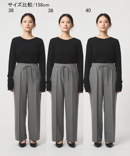 green label relaxing（グリーンレーベルリラクシング） パンツ 「結論