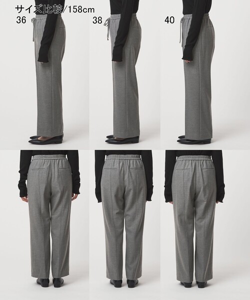 green label relaxing（グリーンレーベルリラクシング） パンツ 「size