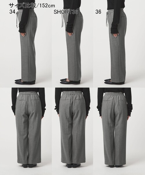 green label relaxing（グリーンレーベルリラクシング） パンツ 「size