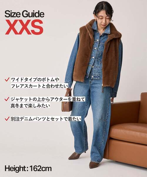 SLOBE IENA Levi's EX BOYFRIEND 　 Ｇジャン SLOBE IENA Levi´s EX BOYFRIEND Gジャン レディース