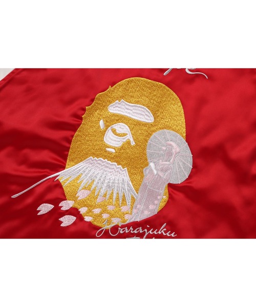 A BATHING APE（アベイシングエイプ） スカジャン BAPE SOUVENIR
