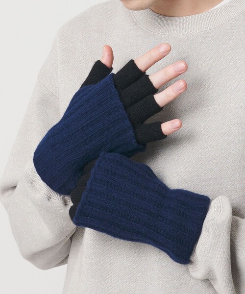 Maison Margiela フィンガーレス グローブ ミトン ネイビー Maison Margiela フィンガーレス グローブ ミトン ネイビー