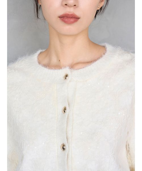 SNIDEL（スナイデル） カーディガン ストラクチャーレースニット