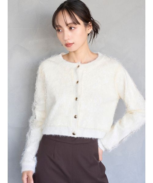 SNIDEL（スナイデル） カーディガン ストラクチャーレースニット