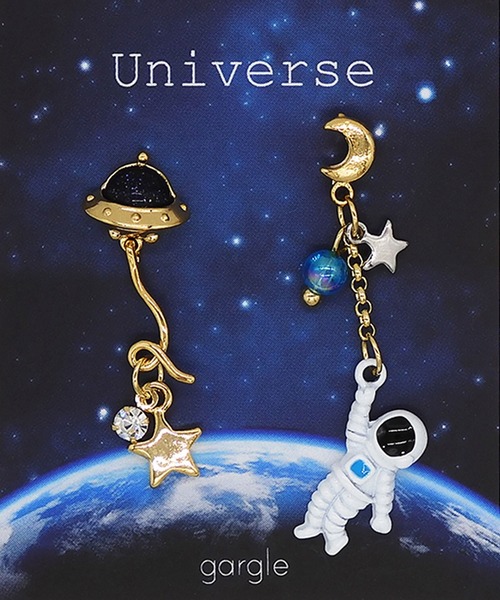 gargle（ガーグル） ピアス ガーグル：宇宙シリーズ もりもり宇宙 宇宙
