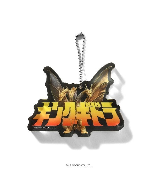 HOMEGAME キーホルダー ゴジラ × ホームゲーム - アクリルブロック