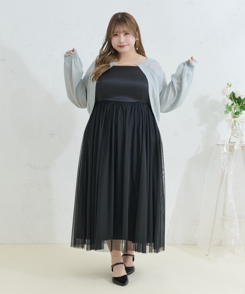 Louiosy（ルオシー） ワンピース 「Louiosy」「大きいサイズ」チュール