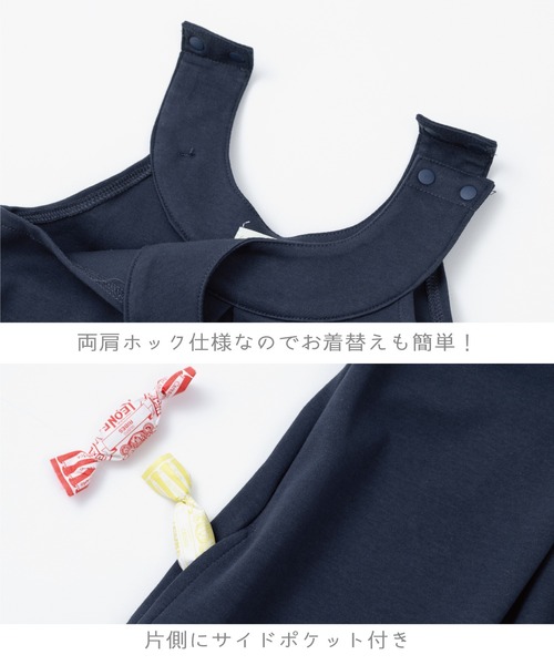 「panpantutu」 「KIDS」ノースリーブワンピース 130cm ネイビー キッズ_画像3