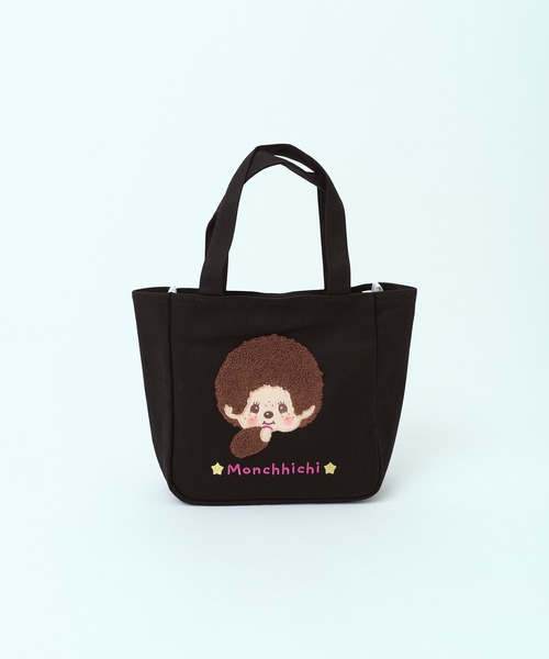 salle de bal（サルデバル） トートバッグ 「 Monchhichi / モンチッチ
