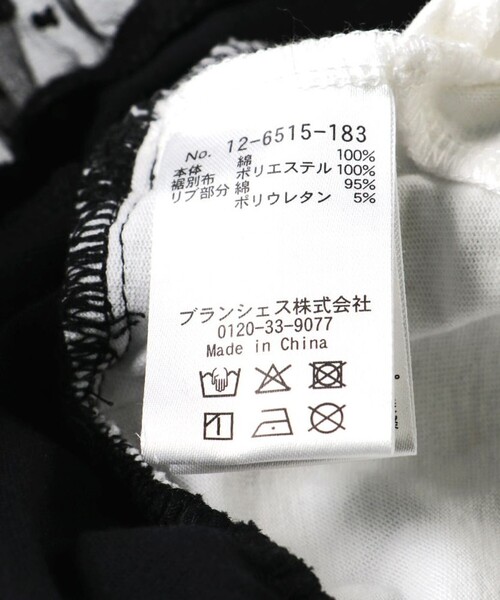 「branshes」 「KIDS」半袖カットソー 110 ブラック キッズ_画像8