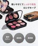 アイシャドウ m・a・c コネクト イン カラ...の詳細画像3