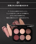 アイシャドウ m・a・c コネクト イン カラ...の詳細画像4