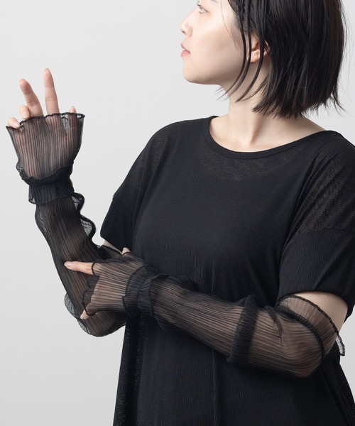 emonique アームカバー 透け感 ロング丈レース 締め付けない