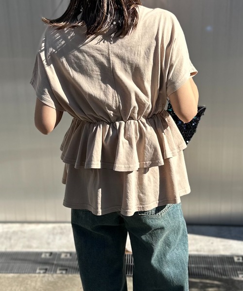 ギャザースリーブペプラムシャツ　Mサイズ ELENDEEK（エレンディーク）の「ギャザースリーブペプラム