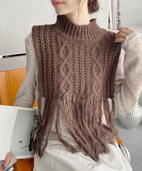 Ada. ベスト ジレ ケーブルデザイン 裾フリンジニットベスト