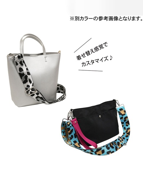 DOLCE&GABBANA レオパード柄＆LOVEショルダーストラップ polka レオパード柄 着せ替えショルダーストラップ バッグ用