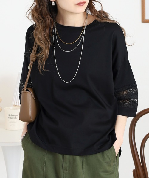 tシャツ EGLANTINE 袖レース７分袖カットソー レディース