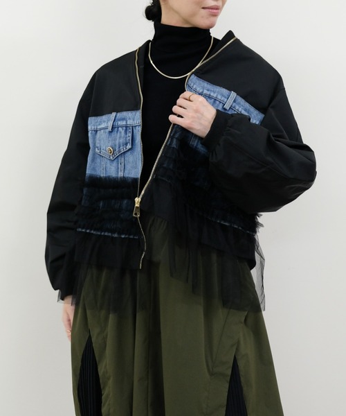 マリゾウ① DOLLUPOOPS（ドールアップウップス） ma1 ma-1 チュールミックスMA-1