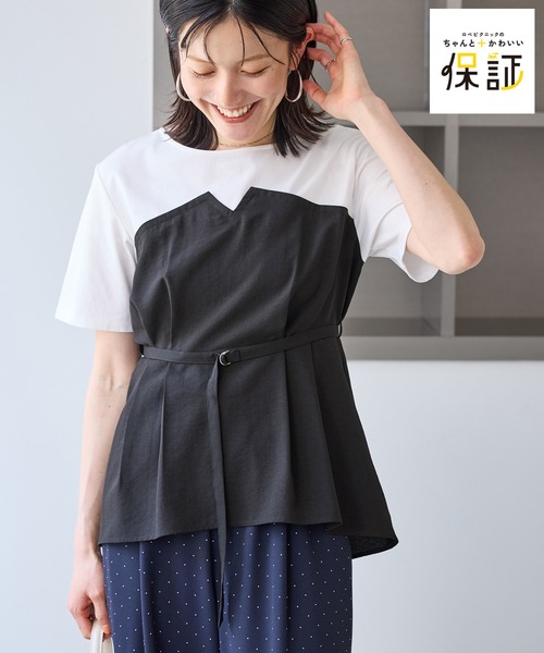 tシャツ 「ちゃんと+かわいい保証」エアリーリネンライク ドッキングカットトップス/UVケア レディースの画像