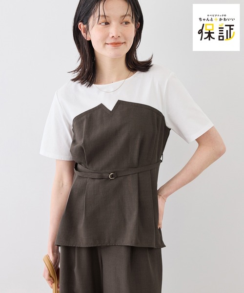tシャツ 「ちゃんと+かわいい保証」エアリーリネンライク ドッキングカットトップス/UVケア レディースの画像