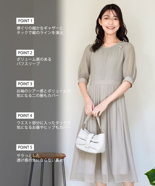 「Tiaclasse」 7分袖ワンピース M ネイビー レディース_画像2