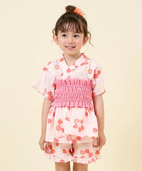 浴衣 いちご柄 甚平・帯付き キッズ 子供 女の子の画像
