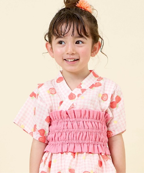 浴衣 いちご柄 甚平・帯付き キッズ 子供 女の子の画像