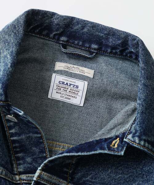 JOURNAL STANDARD relume（ジャーナルスタンダード レリューム