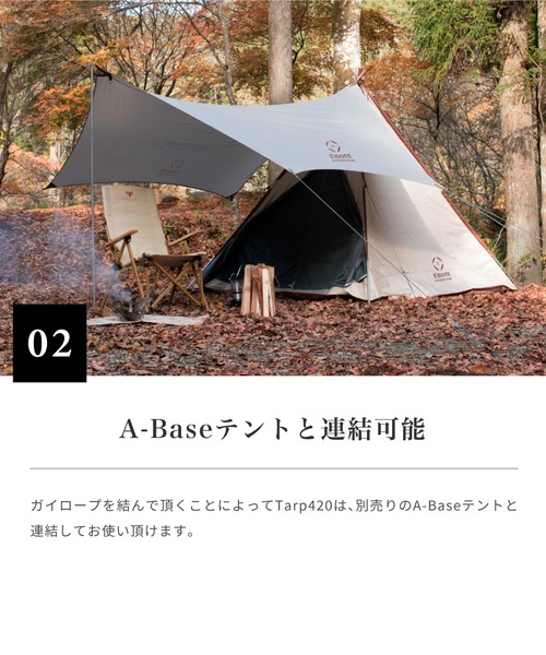 レディース Tarp420｜zozo｜04