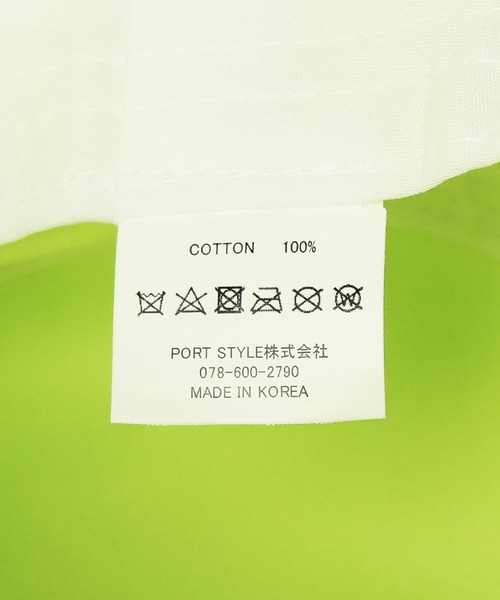 バケットハット 2色セット 14+ 帽子 ハット B刺繍入りバケットハット レディース メンズ