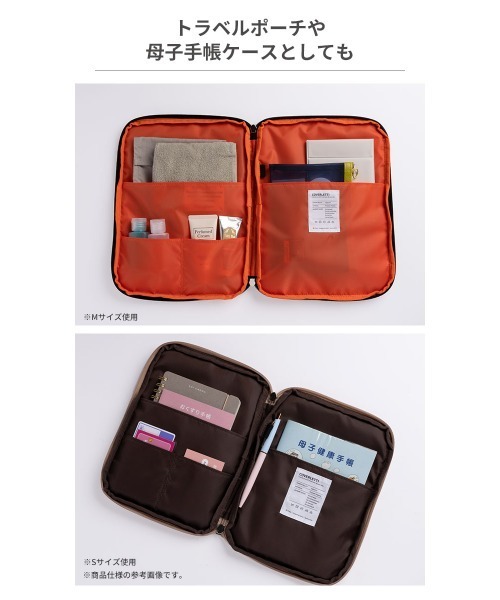 【HOTEL827】 827 12インチタブレットポーチ（ディジョン） HOTEL827】 827 12インチタブレットポーチ（ディジョン） (HOTEL