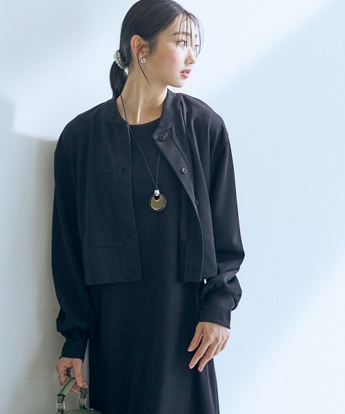 slattgir ワンピース 高身長 2点セット（カーディガン+