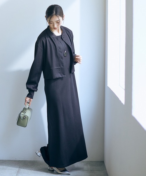 slattgir ワンピース 高身長 2点セット（カーディガン+