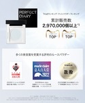フェイスパウダー SmartLock フェイス...の詳細画像2