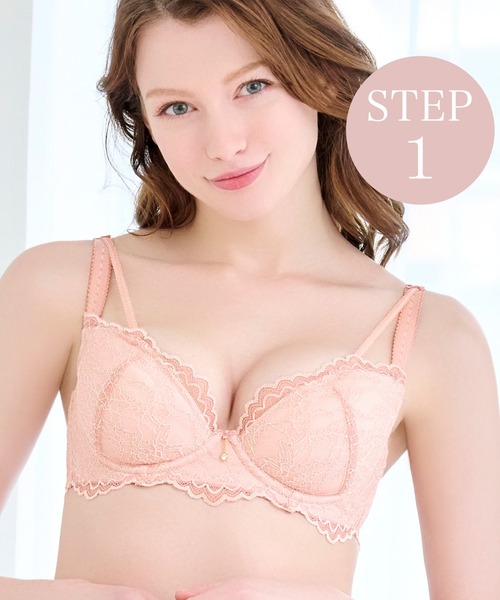 BRADELIS NewYork（ブラデリスニューヨーク） ブラジャー ジャスミン