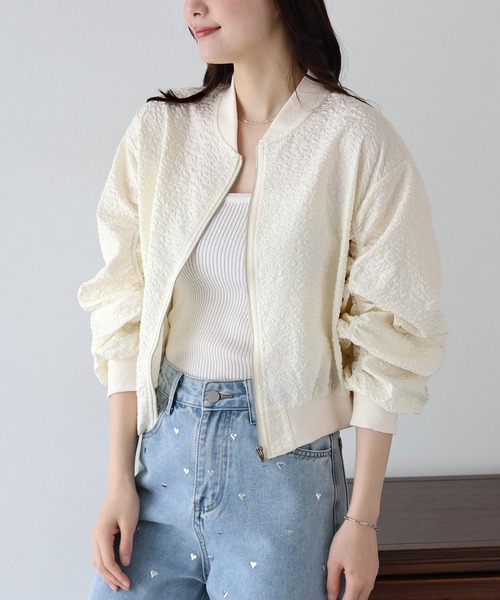 美品☆プラダ CLOQUET FLOWER JACKET ジャガード ブルゾン BLUEEAST（ブルーイースト） ブルゾン アウター フラワージャガード