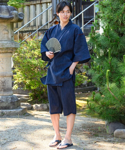 浴衣 希楽者 しじら甚平 すぐに使える 夏を彩るメンズセット メンズ