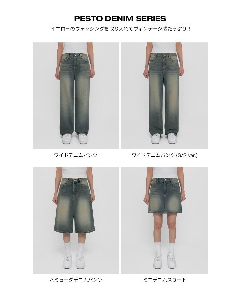 「BLACKUP」 加工デニムパンツ LARGE ブルー レディース