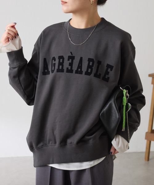 COLLAGE GALLARDAGALANTE（コラージュ ガリャルダガランテ