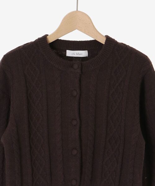 cle blatt ワンピース ノエルニットセットアップ : ZOZOTOWN Yahoo!店
