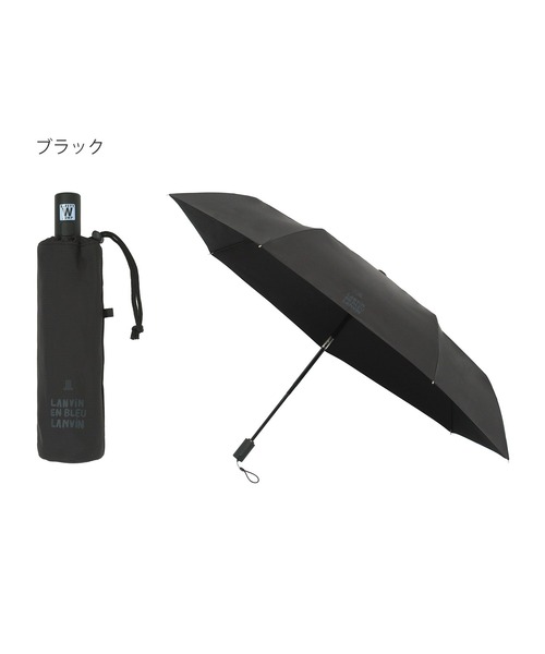 LANVIN en Bleu 折りたたみ傘 折り畳み 自動開閉 雨傘 吸水袋付 ユニ