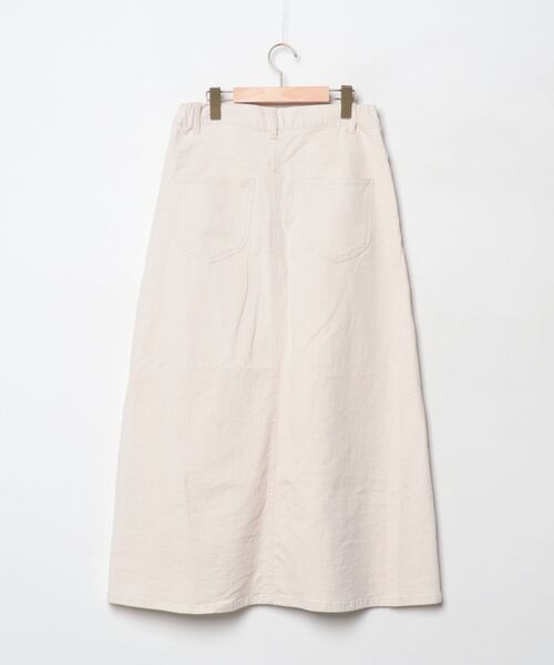 「SELECT LEVERY」 ロングスカート X-LARGE キナリ レディース_画像2