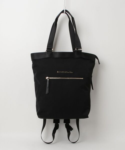 LANVIN en Bleu 黒リュック LANVIN en Bleu 「LANVIN Bleu」 リュック FREE ブラック レディース