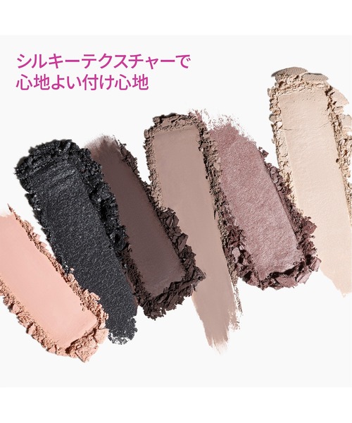 M・A・C アイシャドウ m・a・c 「M・A・C/マック」コネクト イン