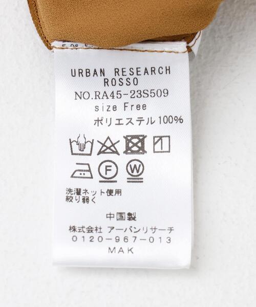 ブラウス シャツ サイドフレアデザインブラウス レディース : ZOZOTOWN 