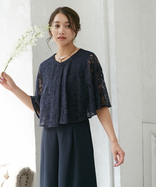 Jolie et パンツドレス 「結婚式・パーティードレス」前開き